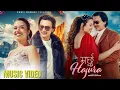 Lagu MARCHHU HAJURA • Paul Shah \u0026 Anita Giri - New Nepali Musuc Video 2082.