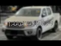 أجمل غرامي | أخاف الشوق يقتلني - خذيت قلبي من الجوف | عبدالله ال فروان | بطيئ