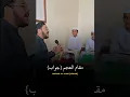 Download Lagu Recitation of the Holy Quran in Maqam Ajam – Let your heart feel the beauty #quran #maqamat #surah