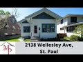 2138 Wellesley Ave St Paul - Rental Tour