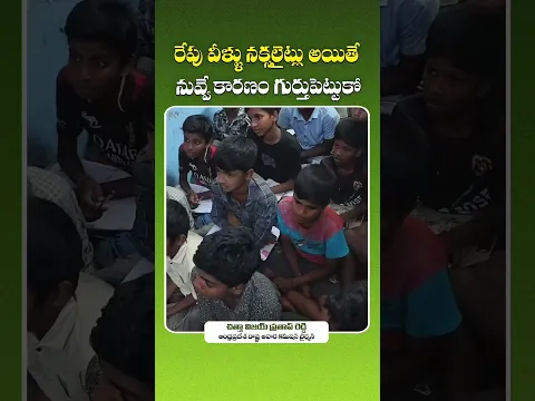 హాస్టల్ తనిఖీ 🔥 #chithavijayprathapreddy #apstatefoodcommissionchairman #foodcommission #hostel