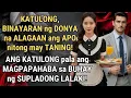 Lagu KATULONG, BINAYARAN ng DONYA para ALAGAAN ang APO NITO! SIYA PALA ang MAGPAPAHABA sa BUHAY ng APO!