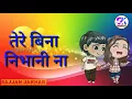 Download Lagu New whatsapp sk status💔Sorry Mangu jaan kadhe fill karja💔