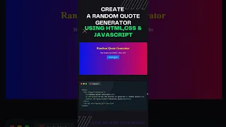 Creating an interactive quote generator using JavaScript and HTML