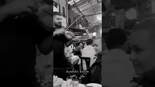 نطفئ نور بيتي الحفره اغنيه تركيه 