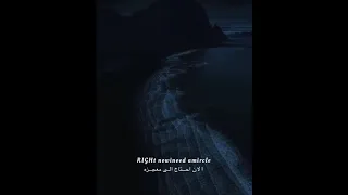 حالات واتس اب اجنبية اغاني اجنبيه حزينه ستوريات انستا 