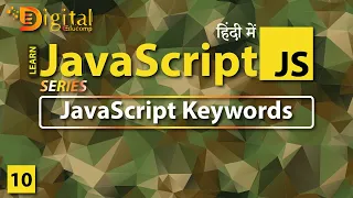 Keywords in JavaScript JavaScript Tutorial in Hindi