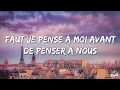 Gazo - NANANI NANANA (Paroles/Lyrics)