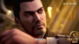 soul land tang hao entrance douluo dalu tang hao entrance