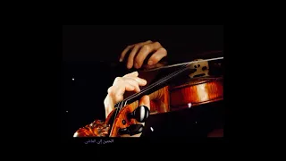 موسيقي تصويريه من مسلسل   لن أعيش في جلباب أبي  الموسيقار حسن أبوالسعود دندنها