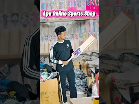 ক্রিকেট প্রেমিদের কাস্টমাইজ করা ভালো মানের ব্যাট লাগলে যোগাযোগ করবেন: +8801766352635