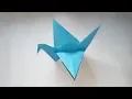 How To Make an Origami Flapping Bird - Easy Origami Intructions