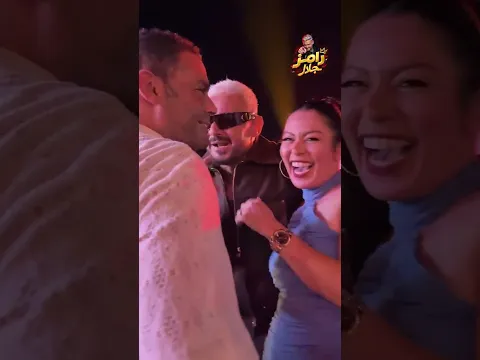 رامز جلال | لاول مره.. المجروحه والجاحد 😂🔥
