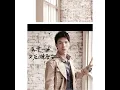 天后
