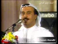 خالد الشيخ - نعم نعم - ارشيف حسين العوضي