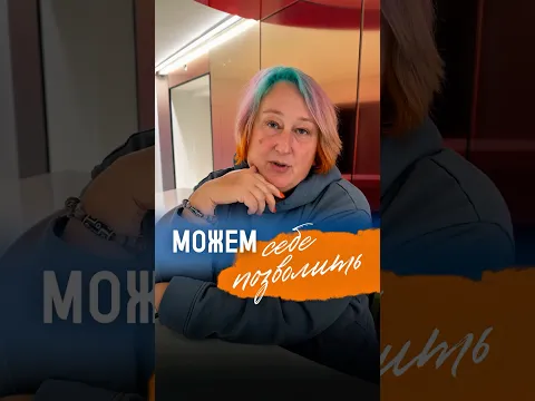 Можем себе позволить! #мужицкая #суббота_анекдота