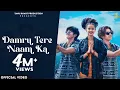 Download Lagu Damru Tere Naam Ka (Full Video) | Tanu Rawat | Akki Aryan | Ghanu Musics | Bholenath Songs |