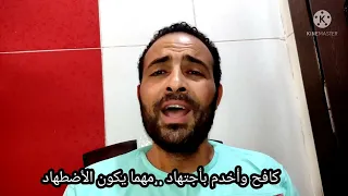 ترنيمة يمكن ييجي حبيبنا اليوم سمعان فاروق موسيقى القس قيس حداد كلمة ولحن قناة ترنيمة في حكاية 