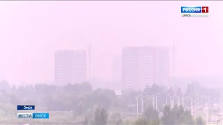 В региональном управлении Роспотребнадзора обнародовали результаты анализа проб воздуха