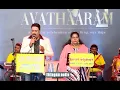 Download Lagu Sindhiya Venmani | Poonthotta Kaavalkaaran | Ananthu | Farida | Ilaiyaraaja | Gopal Sapthaswaram