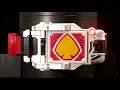 Lagu レジェンドライダーシリーズ 変身ベルト 仮面ライダーブレイド ブレイバックル Legend Rider Series Henshin Belt Kamen Rider Blade Blaybuckle