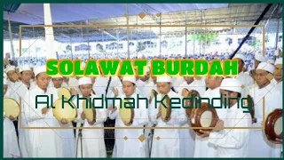 Download YA ROBBIBIL MUSTHOFA| AlKhidmah Kedinding Surabaya #PonPesAlFitrah #AlKhidmahKedinding #HadrohKlasik MP3