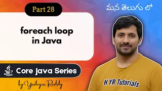 Looping Statement foreach in Java in Telugu Enhanced for Loop Explained Core Java