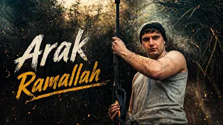                          رحيم   عرق رام الله                         دندنها