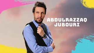 شفتو يا يمه شفتو عبد الرزاق الجبوري اغاني سورية 