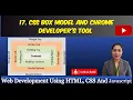 Lesson 17 CSS Box Model and Chrome Developer s tool