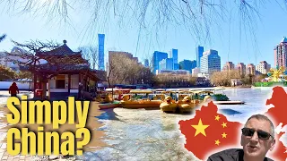 漫步冰封的北京本地公园