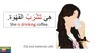100 Examples Of Common Verbs In Arabic English Spanish Subtitles Learning Arabic With Angela  100 Examples Of Common Verbs In Arabic English Spanish Subtitles Learning Arabic With Angela