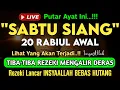 Download Lagu Putar Ayat ini Di Bulan Rabiul Awal. Segala Hajad Dikabulkan, Rezeki Mengalir Deras, Aamiin