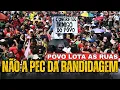 Download Lagu GRANDE DIA! POVO LOTA AS RUAS CONTRA A PEC DA BANDIDAGEM BOLSONARISMO E NTRÃO ENTRAM EM DESESPERO