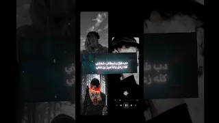 اتخدعتو في هدوئي وسكوتي اكسبلور ترند لايك 