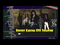 Download Lagu Search - Teguh (Konsert Karisma 1991) Live Version
