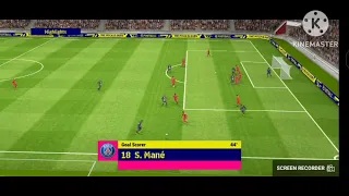 شاهد قبل الحذف اهداف نار 