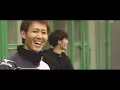 強 / やんちゃ坊主 [特別出演・プロ野球選手 浅村栄斗]