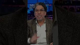 بتكلم ربنا كدا ليه يا عبدو ما تخشع ياض Shorts Shorts 