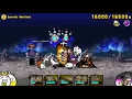 Battle Cats - Dogsville Cheese