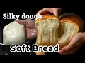 Amazing JAPANESE Bread Making Process | Always Soft, Like Cotton! Hokkaido Milk Bread.
