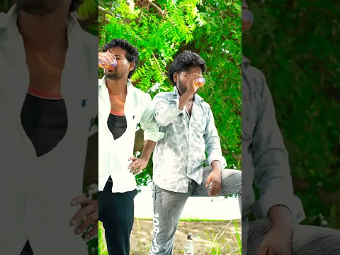 shorts feed comedy दारू बाज दो भाई @akgautamchannel @realfoolsshorts63 #comedy #reelscomedy