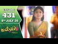 Download Lagu Malli Serial | Episode 431 | 8th July 2025 | Nikitha | Vijay | Saregama Dice TV Shows Tamil