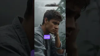 عارف إن ذكرياتك ممكن تكون كدبة 