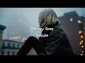 Lagu Halsey - Sorry مترجمة