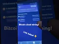 Bitcoin cloud mining that actually works