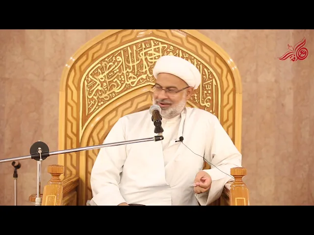 كيف ارتضى الله الدين بعد يوم الغدير؟ - سماحة الشيخ هاني البناء