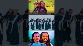 Ittiiqaa Tafari Coming Soon New Oromo Music2025 