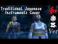Download Lagu Final Fantasy X \