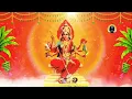 Download Lagu Peru Petru Vilangukinra song || Thangamugam Parthale || Veeramakali Amman Song || oru selika venum